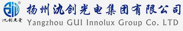 万源市太阳能路灯厂家_万源市高杆灯厂家_服务万源市地区_扬州氿创光电集团有限公司