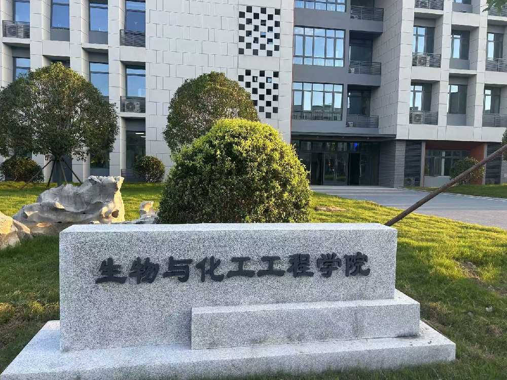 万源市扬州职业大学体育场高杆灯项目